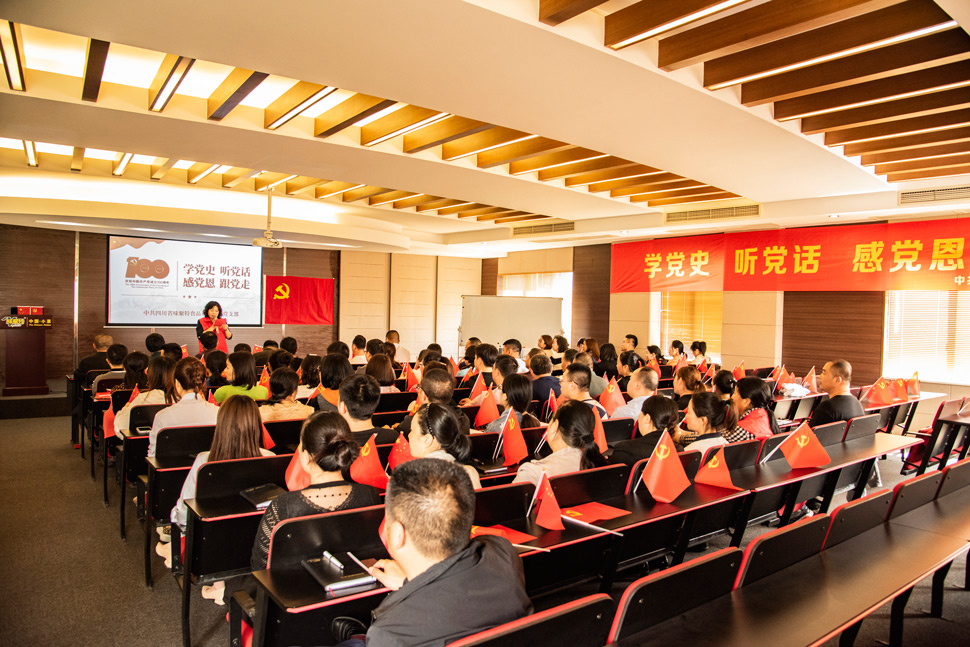 建黨100周年黨史教育(圖1) 建黨100周年黨史教育(圖1)